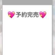 ヒメ日記 2026/07/30 00:27 投稿 かりな アロー