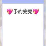 かりな 💌8/1🈵💌 アロー