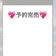 ヒメ日記 2026/08/25 13:29 投稿 かりな アロー