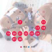 ヒメ日記 2026/10/06 19:02 投稿 かりな アロー