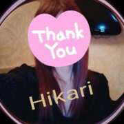 ヒメ日記 2025/02/23 14:23 投稿 工藤ひかり Mの世界