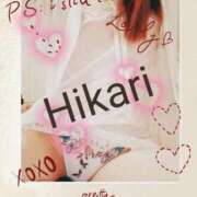 工藤ひかり 出勤しましたー🎵🎵 Mの世界