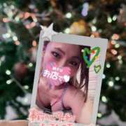 ヒメ日記 2024/12/24 09:42 投稿 あむ パリス雄琴店