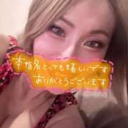 ヒメ日記 2024/12/30 19:12 投稿 あむ パリス雄琴店