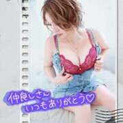 ヒメ日記 2024/12/31 00:23 投稿 あむ パリス雄琴店