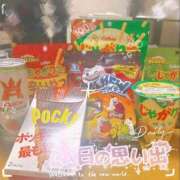 ヒメ日記 2025/09/21 17:42 投稿 あむ パリス雄琴店