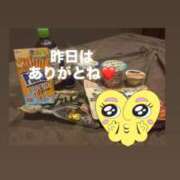 ヒメ日記 2025/11/03 00:30 投稿 あむ パリス雄琴店