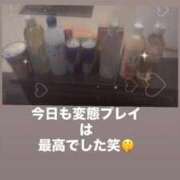 ヒメ日記 2025/11/23 00:12 投稿 あむ パリス雄琴店