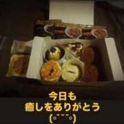 ヒメ日記 2025/11/23 02:12 投稿 あむ パリス雄琴店