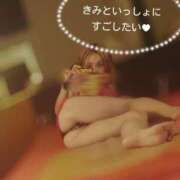 ヒメ日記 2025/12/02 20:25 投稿 あむ パリス雄琴店