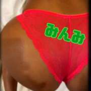 ヒメ日記 2024/12/16 18:46 投稿 みんみ 上野デリヘル倶楽部