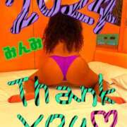 ヒメ日記 2024/12/31 21:03 投稿 みんみ 上野デリヘル倶楽部