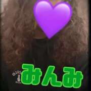 ヒメ日記 2025/01/13 12:39 投稿 みんみ 上野デリヘル倶楽部