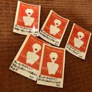 ヒメ日記 2025/09/13 14:45 投稿 るな ぺろぺろベロベロ専科 ぺろんちょ