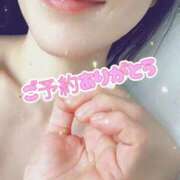 ヒメ日記 2025/01/06 10:18 投稿 太鳳(たお) 人妻出逢い会 百合の園 山の手本店