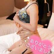 ヒメ日記 2025/09/01 18:37 投稿 太鳳(たお) 人妻出逢い会 百合の園 山の手本店