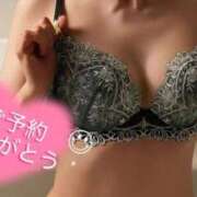 太鳳(たお) 向かうね✨ 人妻出逢い会 百合の園 山の手本店