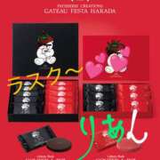 ヒメ日記 2024/12/27 16:26 投稿 りあん 国分寺人妻研究会