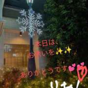 ヒメ日記 2024/12/27 21:57 投稿 りあん 国分寺人妻研究会