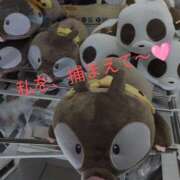 ヒメ日記 2024/12/31 17:20 投稿 りあん 国分寺人妻研究会