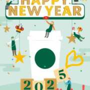 ヒメ日記 2025/01/03 13:18 投稿 りあん 国分寺人妻研究会