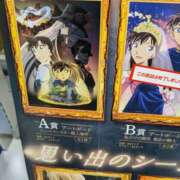 ヒメ日記 2025/01/04 02:13 投稿 りあん 国分寺人妻研究会