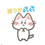 ヒメ日記 2025/01/06 21:42 投稿 りあん 国分寺人妻研究会