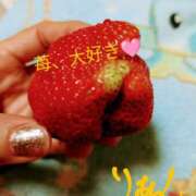 ヒメ日記 2025/01/08 13:04 投稿 りあん 国分寺人妻研究会