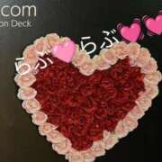 ヒメ日記 2025/01/09 19:53 投稿 りあん 国分寺人妻研究会