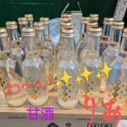 ヒメ日記 2025/01/12 05:01 投稿 りあん 国分寺人妻研究会