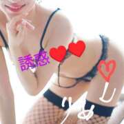 ヒメ日記 2025/01/25 13:49 投稿 りあん 国分寺人妻研究会