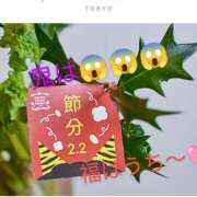 ヒメ日記 2025/01/27 17:08 投稿 りあん 国分寺人妻研究会