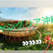 ヒメ日記 2025/01/29 19:22 投稿 りあん 国分寺人妻研究会