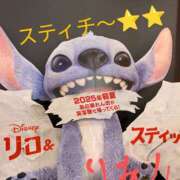 ヒメ日記 2025/01/31 09:59 投稿 りあん 国分寺人妻研究会