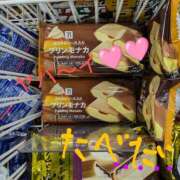 ヒメ日記 2025/02/02 21:35 投稿 りあん 国分寺人妻研究会