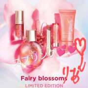 ヒメ日記 2025/02/03 20:54 投稿 りあん 国分寺人妻研究会