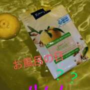 ヒメ日記 2025/02/06 14:21 投稿 りあん 国分寺人妻研究会