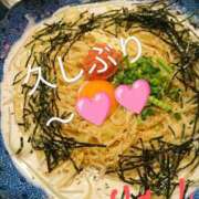 ヒメ日記 2025/02/07 14:10 投稿 りあん 国分寺人妻研究会