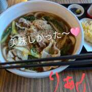 ヒメ日記 2025/02/09 15:13 投稿 りあん 国分寺人妻研究会