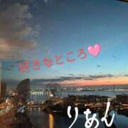 ヒメ日記 2025/02/11 14:18 投稿 りあん 国分寺人妻研究会