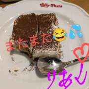 ヒメ日記 2025/02/17 15:06 投稿 りあん 国分寺人妻研究会