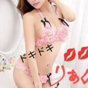 ヒメ日記 2025/02/18 12:03 投稿 りあん 国分寺人妻研究会