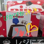 ヒメ日記 2025/02/22 17:55 投稿 りあん 国分寺人妻研究会