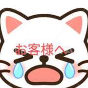 ヒメ日記 2025/03/03 12:32 投稿 りあん 国分寺人妻研究会