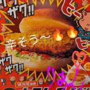 ヒメ日記 2025/03/05 13:09 投稿 りあん 国分寺人妻研究会