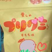 ヒメ日記 2025/03/10 14:32 投稿 りあん 国分寺人妻研究会