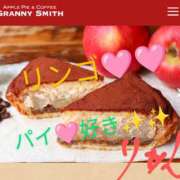 ヒメ日記 2025/03/29 15:28 投稿 りあん 国分寺人妻研究会