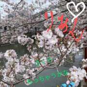 ヒメ日記 2025/04/01 02:24 投稿 りあん 国分寺人妻研究会