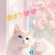 ヒメ日記 2025/04/01 12:36 投稿 りあん 国分寺人妻研究会