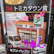ヒメ日記 2025/04/02 21:40 投稿 りあん 国分寺人妻研究会